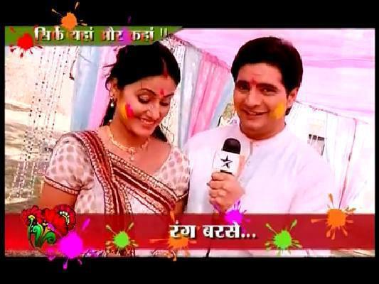 64318_306397726089107_200307900031424_877622_1386651762_n - Yeh Rishta Kya Kehlata Hai-Holi 2012