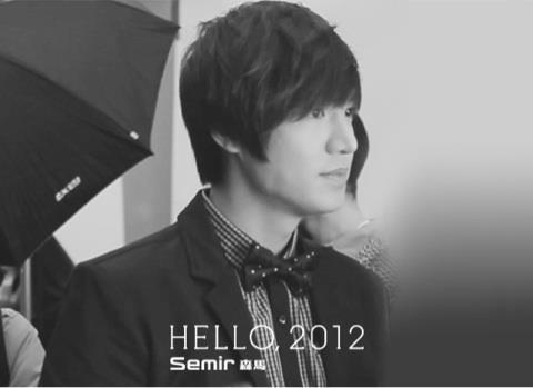 431733_380087532007666_149605571722531_1770163_863456965_n - Lee Min Ho Semir Spring 2012