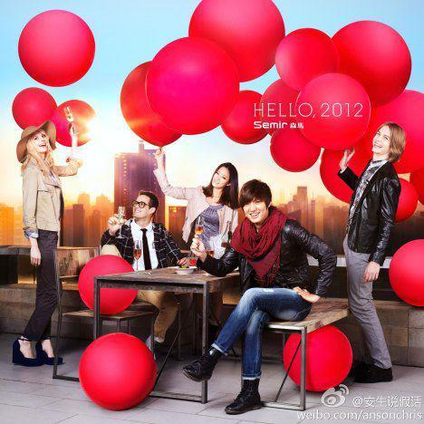 378409_342556162427470_149605571722531_1634926_1147543165_n - Lee Min Ho Semir Spring 2012