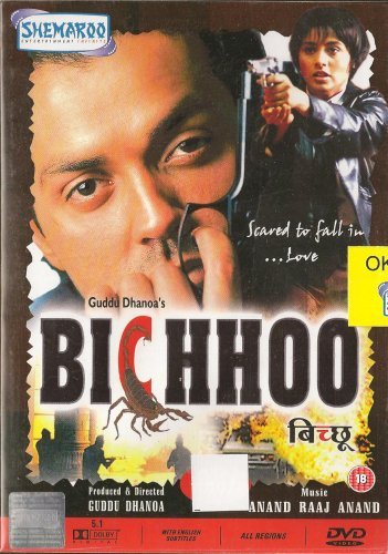 ♥♥♥Bichhoo♥♥♥ - Bichhoo