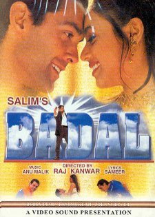 ♥♥♥Badal♥♥♥ - Badal