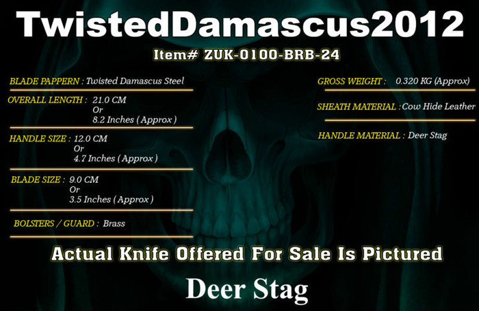 Briceag 5_3 = 325 de lei - Bricege cu LAMA DE DAMASC