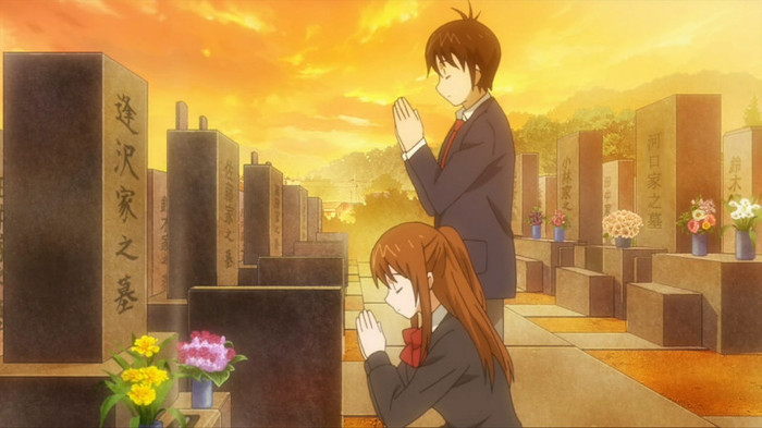 Area no Kishi - 04 - Large 09[2]