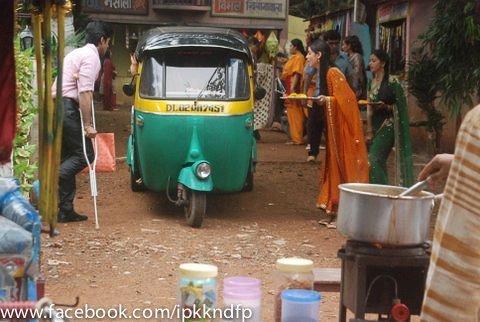 13 (12) - Iss Pyaar Ko Kya Naam Doon - Picture Gallery I