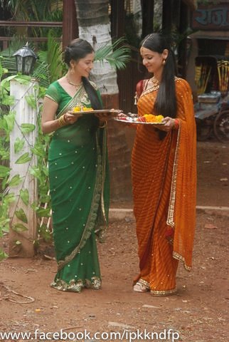 13 (13) - Iss Pyaar Ko Kya Naam Doon - Picture Gallery I