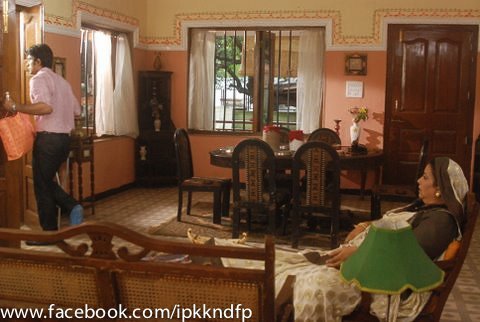 13 (44) - Iss Pyaar Ko Kya Naam Doon - Picture Gallery I