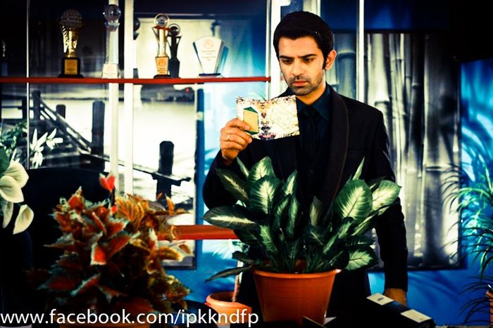 13 (63) - Iss Pyaar Ko Kya Naam Doon - Picture Gallery I