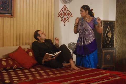 14 (47) - Iss Pyaar Ko Kya Naam Doon - Picture Gallery I