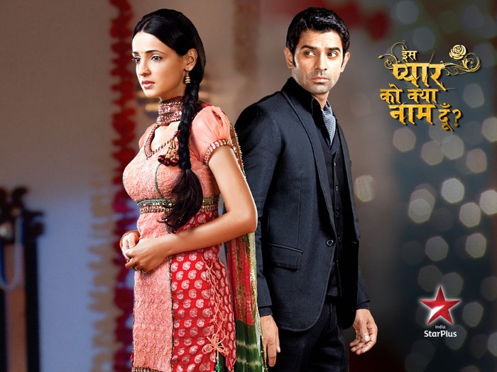 ♥ ♥ ♥ ArHi ♥ ♥ ♥ - Iss Pyaar Ko Kya Naam Doon - Wallpapers