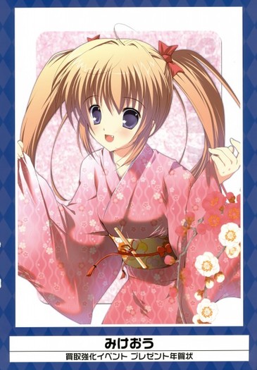 412834 - ANIME - Girls