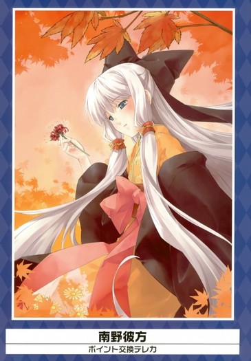 413424 - ANIME - Girls