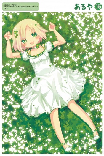 504540 - ANIME - Girls