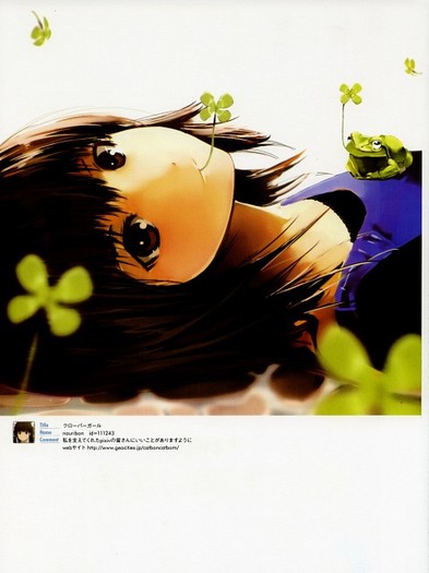 507484 - ANIME - Girls