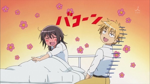 969706 - Kaichou wa maid-sama