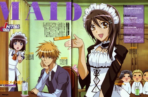 457388 - Kaichou wa maid-sama