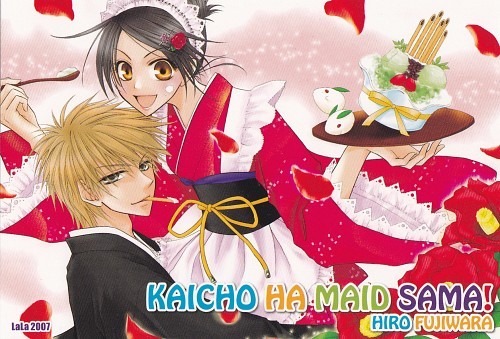 564129 - Kaichou wa maid-sama