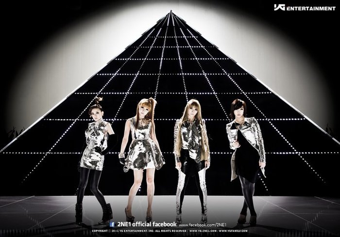  - 2ne1 I am the best