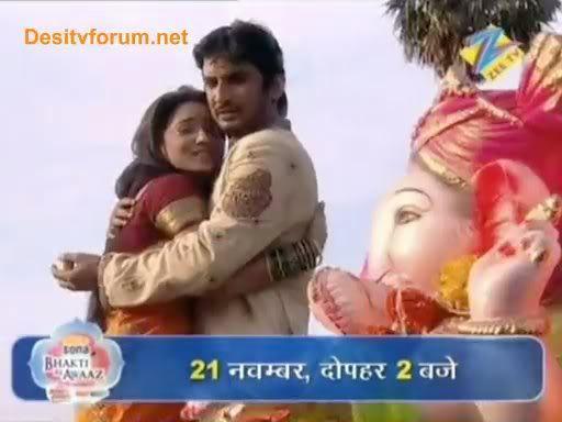 Archana & Manav in Love [62 - Archana si Manav