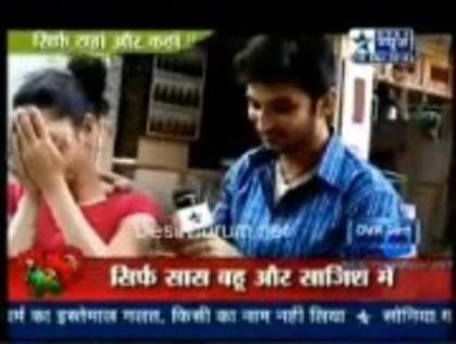 Archana & Manav in Love [76]