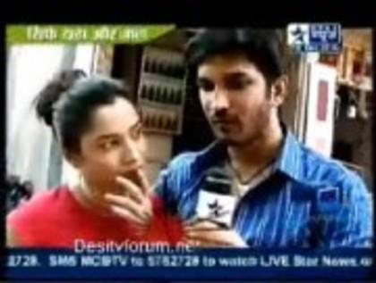 Archana & Manav in Love [80]