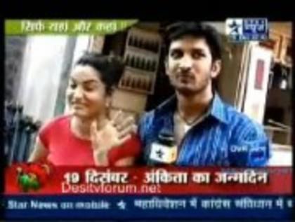 Archana & Manav in Love [81]