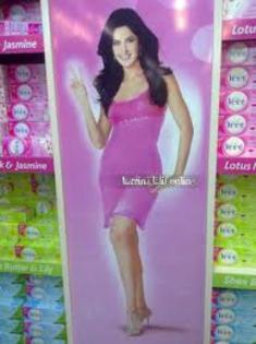 images (14) - Katrina Kaif Veet Advertisement