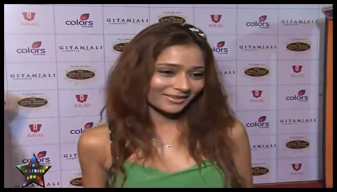 Sara Khan in Love [197]