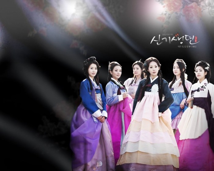 new_tales_of_gisaeng_kpophermes