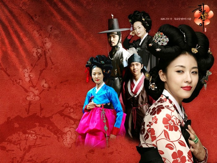 hwang-jin-yi-drama2006