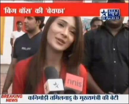 Sara Khan in love [270] - Sara Khan