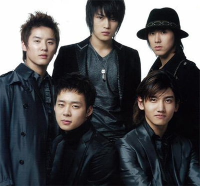 dbsk1ip1 - TVXQ