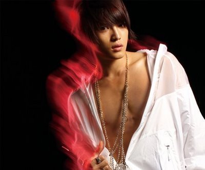 [DBSKnights]  MIROTIC ALBUM (46)