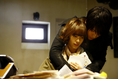 1250559482092609pp09081