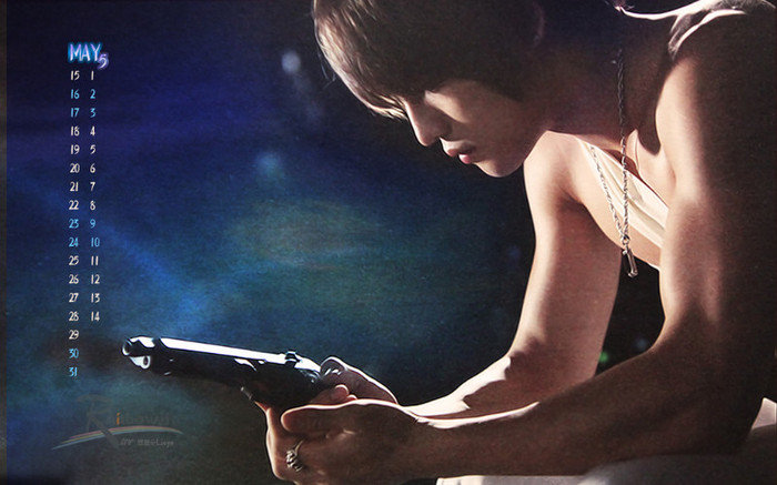 Jaejoong-Gun-kim-jaejoong-hero-15179074-1024-640