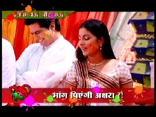 422457_390575247637164_168276469867044_1444633_1065923645_n - Holi Celebration in YRKKH-SBS Segment