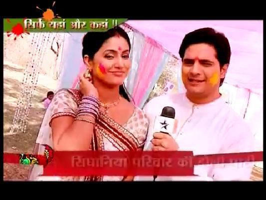 426794_390575310970491_168276469867044_1444635_1868815776_n - Holi Celebration in YRKKH-SBS Segment