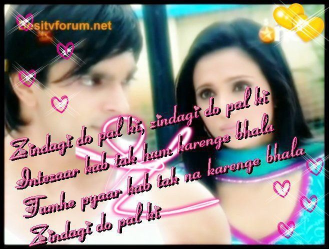 405506_194350680659094_117033455057484_380698_450488884_n - 0-Shilpa Anand