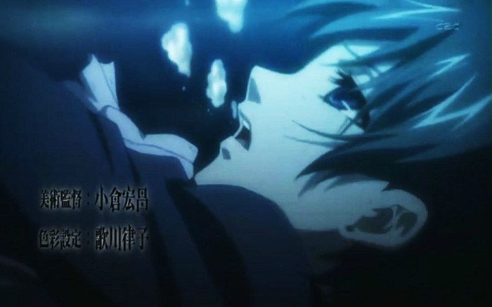 ciel 50 - Kuroshitsuji
