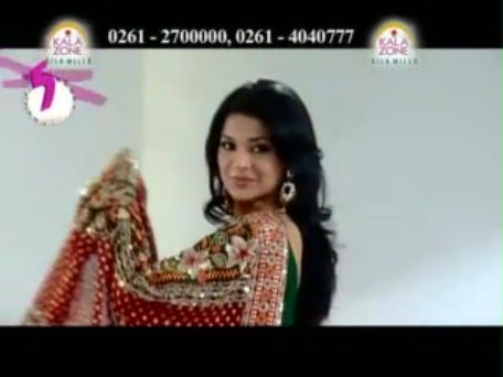 268071_148443338564173_147228508685656_279578_5009324_n - Jennifer Winget Promoting Kalazone
