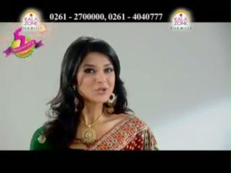281661_148443308564176_147228508685656_279576_1144908_n - Jennifer Winget Promoting Kalazone