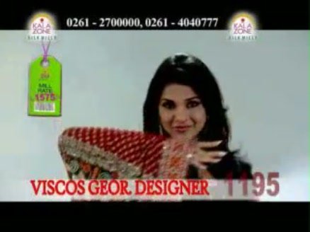 282126_148444061897434_147228508685656_279617_5273045_n - Jennifer Winget Promoting Kalazone