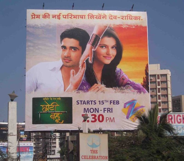 zeetv2