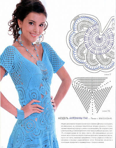 39 - POZE INSPIRATIE CROSETAT