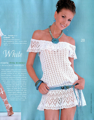 62 - POZE INSPIRATIE CROSETAT