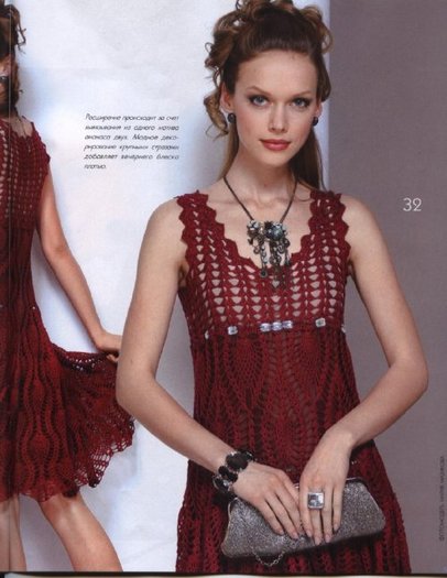 65fa51bc091ac629med - POZE INSPIRATIE CROSETAT