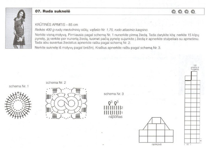 66e6b9ac627e770e4e6383ecd7b5e3165b4d3794108631