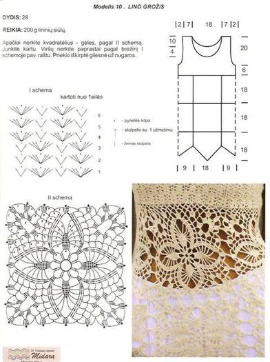 735b41980c13b72e3002166b3d5829984e3f2c93312938