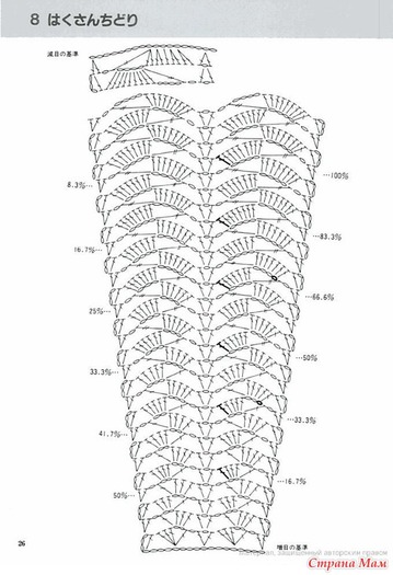1123860_71441thumb500