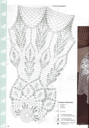 3948239_e9ad226b828b2e1d5a