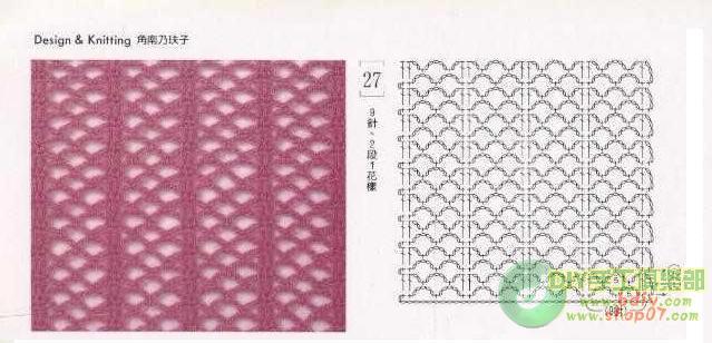 74226023_large_tunika8